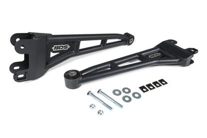 BDS Heavy Duty Radius Arm Upgrade Ford F250 F350 F450 F550 F600 Super Duty 4WD (2023–2026)