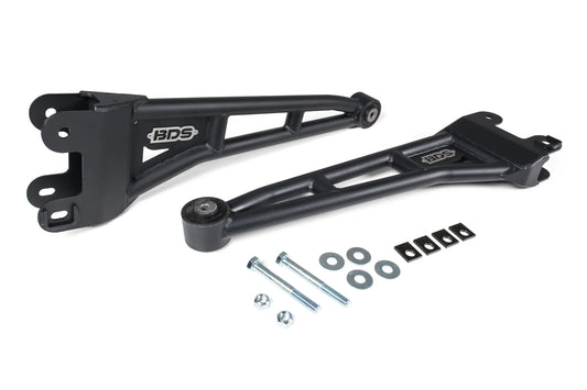 BDS Heavy Duty Radius Arm Upgrade Ford F250 F350 F450 F550 F600 Super Duty 4WD (2023–2026)